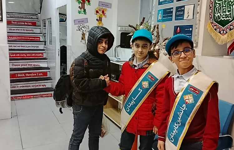 تیم خوش آمدگویی طرح چهارخانه گروه آبی 3