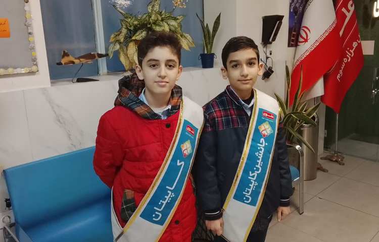 تیم خوش آمدگویی طرح چهارخانه گروه آبی 4