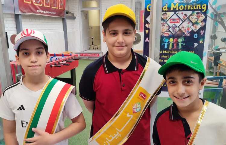 تیم خوش آمد گویی طرح چهارخانه همه گروه ها 3