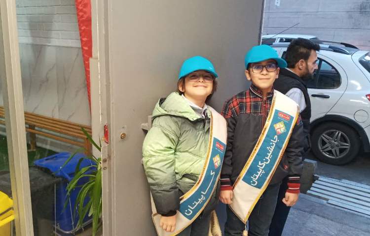 تیم خوش آمد گویی طزح چهار خانه گروه آبی 2