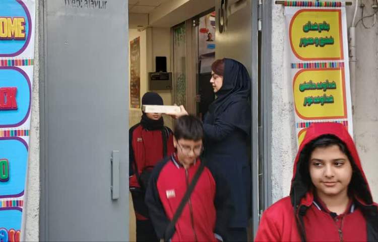 تیم منتخب شطرنج مدرسه جهت اعزام به مسایقات منطقه 2