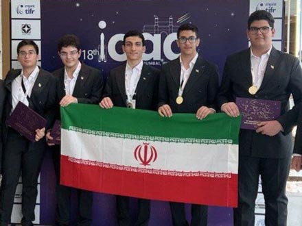 تیم نجوم و اخترفیزیک ایران قهرمان جهان شد
