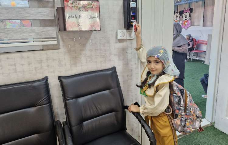 ثبت تردد الکترونیکی 2