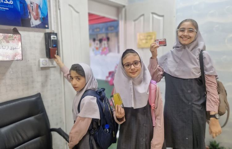 ثبت تردد الکترونیکی 2