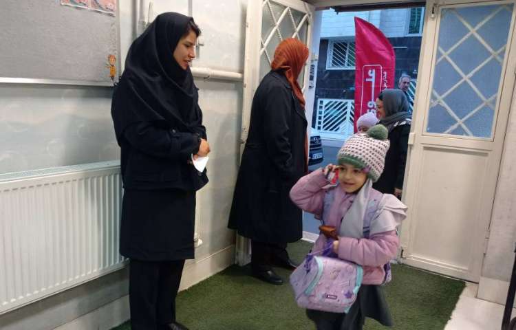 ثبت تردد الکترونیکی 2