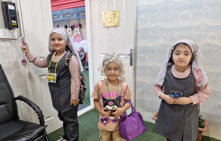 ثبت تردد الکترونیکی 3