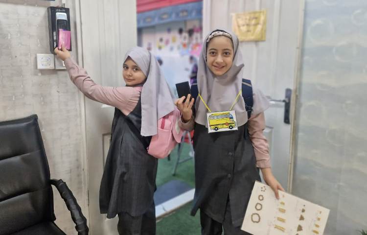 ثبت تردد الکترونیکی 3