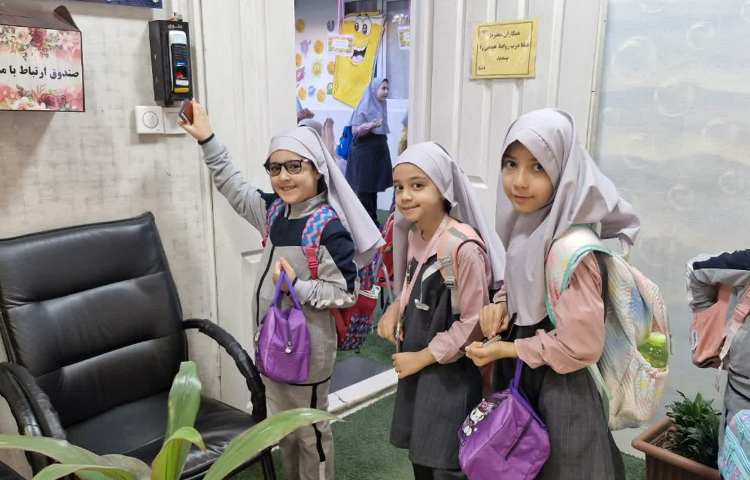 ثبت تردد الکترونیکی 3