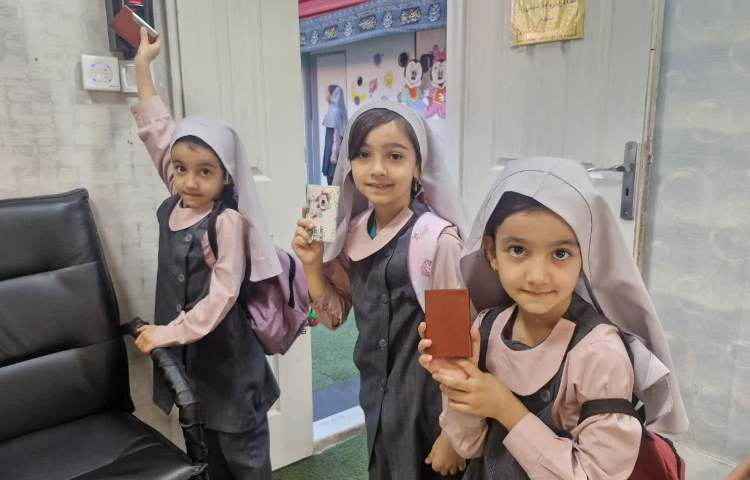 ثبت تردد الکترونیکی 4