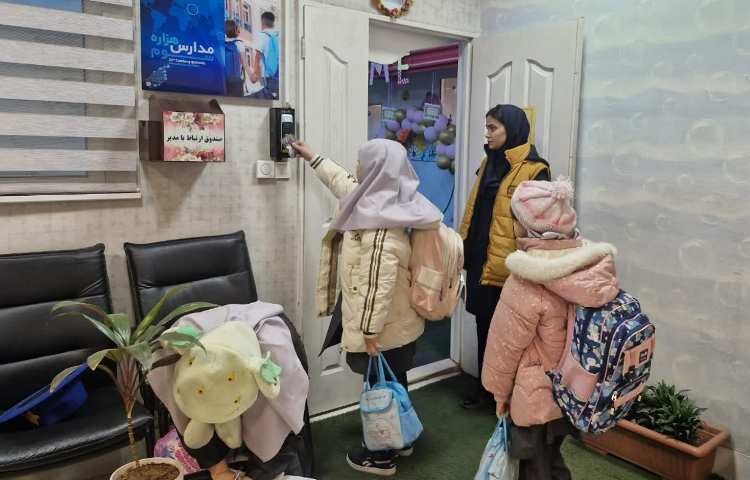 ثبت تردد الکترونیکی 4