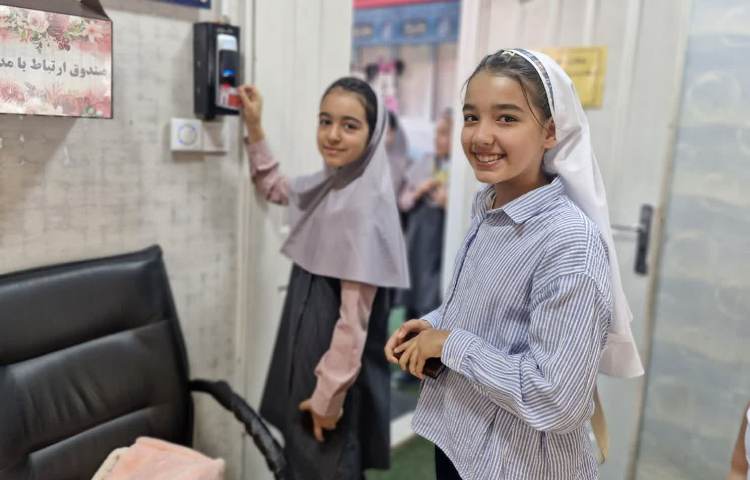 ثبت تردد الکترونیکی 6