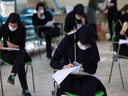 امکان استفاده از تک‌ماده برای 4 درس امتحانات نهایی