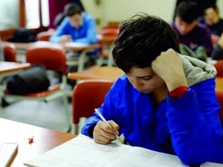 ابلاغ الگوی شهریه مدارس غیردولتی