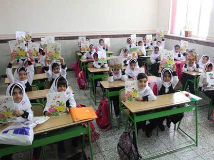 اطلاعاتی برای ثبت‌نام دانش‌آموزان در کلاس اول دبستان