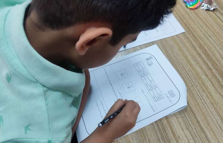 ثبت نام سال تحصیلی جدید 11