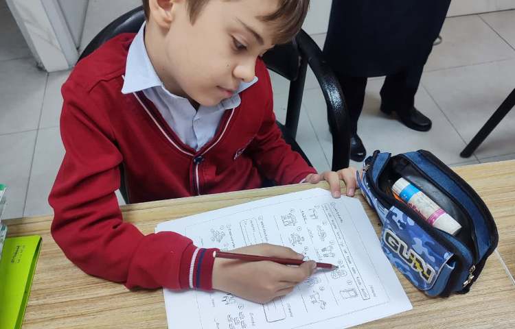 ثبت نام سال تحصیلی جدید 2