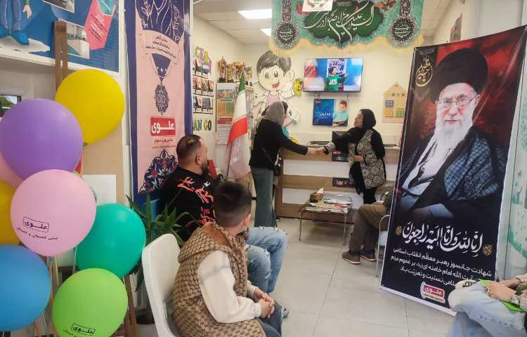 ثبت نام سال تحصیلی جدید 3