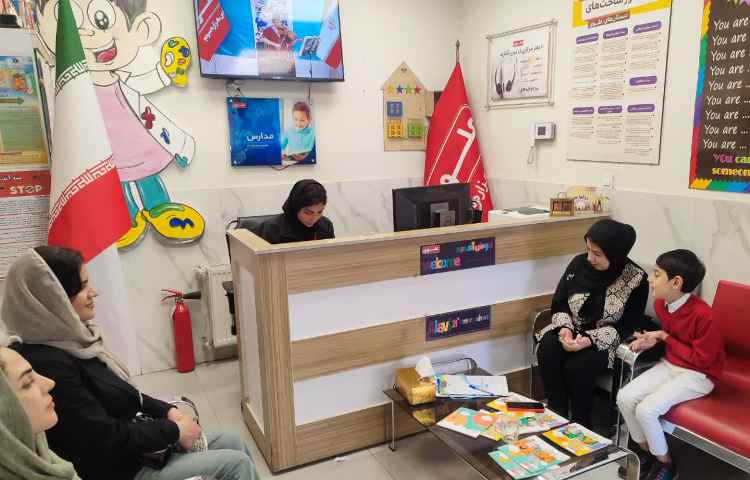 ثبت نام سال تحصیلی جدید 6