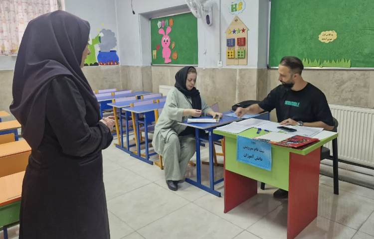 ثبت نام سرویس دانش آموزی 3