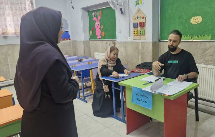 ثبت نام سرویس دانش آموزی 5