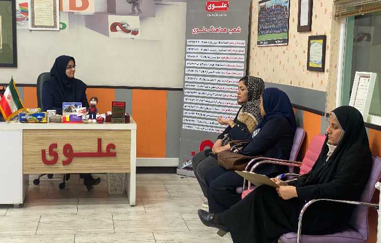 ثبت نام مهر 1404 1