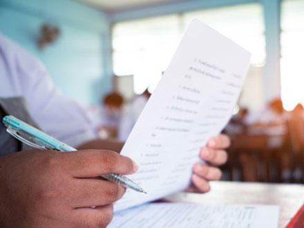 ثبت نام کنکور 1400 از یکشنبه 12 بهمن آغاز می‌شود