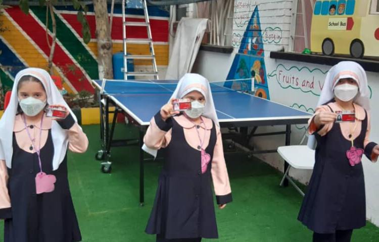 ثبت کارت تردد دانش آموزان 1