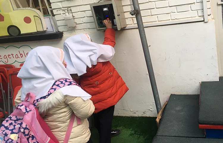 ثبت کارت تردد دانش آموزان 2