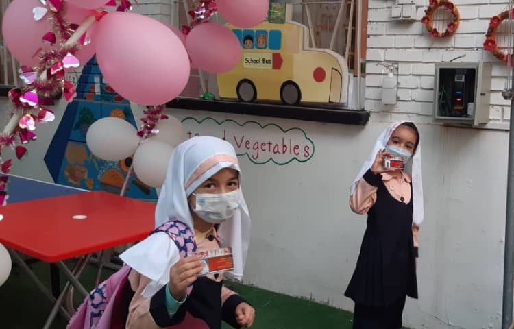 ثبت کارت تردد دانش آموزان 3