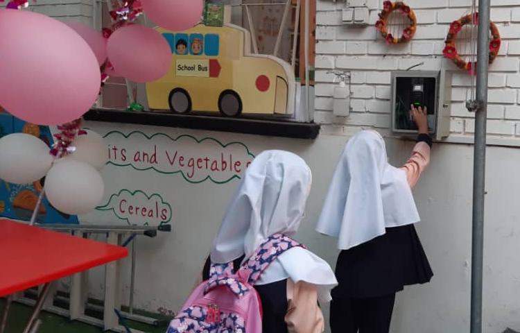 ثبت کارت تردد دانش آموزان 4