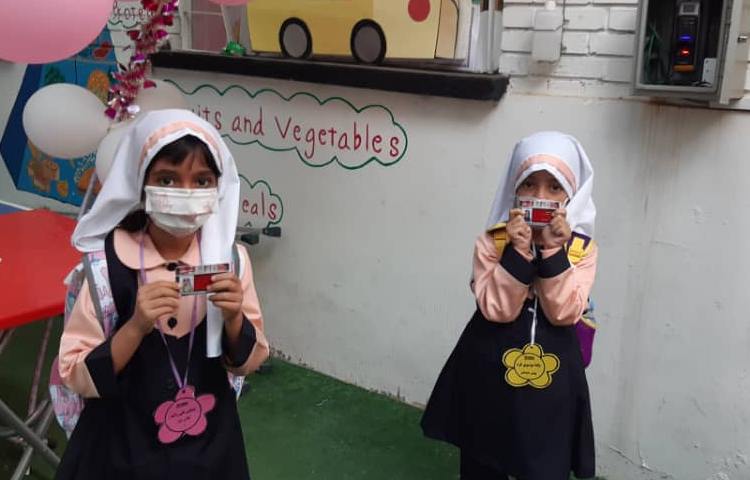 ثبت کارت تردد دانش آموزان 6