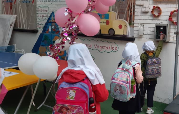 ثبت کارت تردد دانش آموزان 7