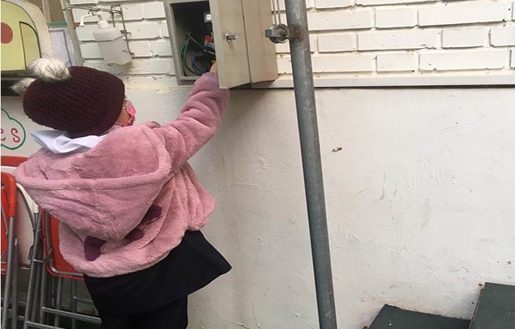 ثبت کارت تردد دانش آموزان