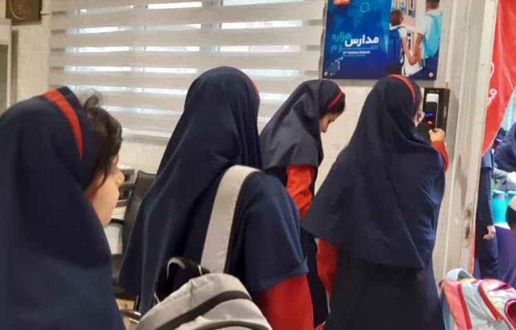 ثبت کارت تردد 2