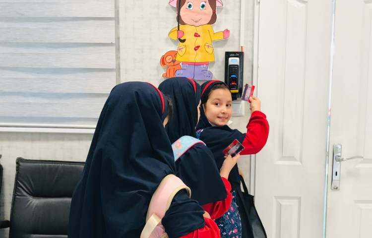 ثبت کارت تردد 3