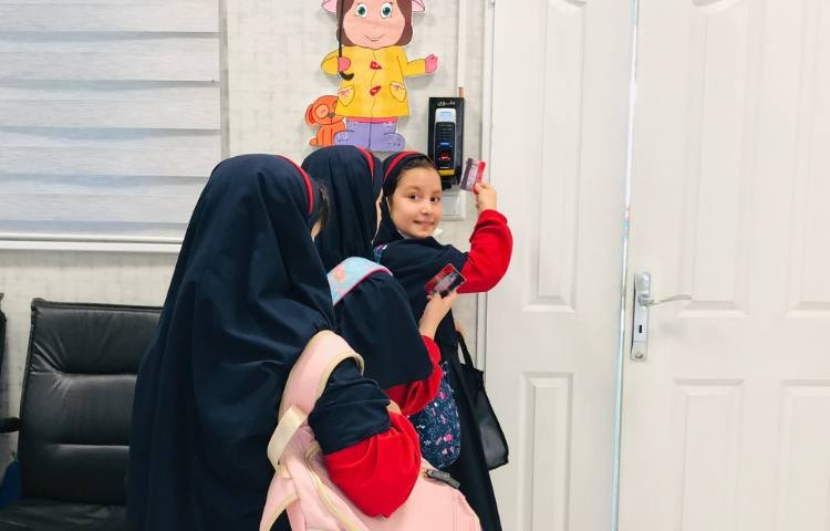 ثبت کارت تردد 6