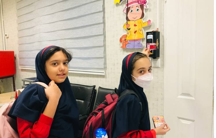 ثبت کارت تردد