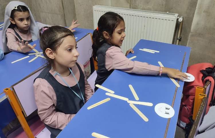 جادوی اعداد 1