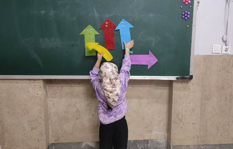 جادوی اعداد 1