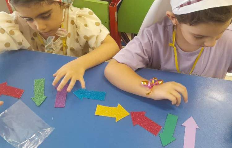 جادوی اعداد 1