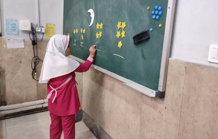 جادوی اعداد 1