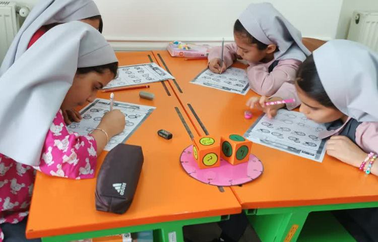 جادوی اعداد 1