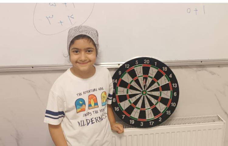 جادوی اعداد 1