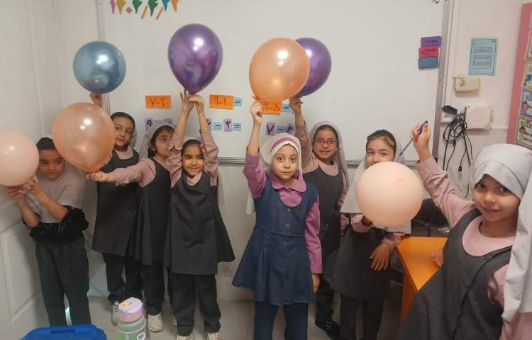 جادوی اعداد 1