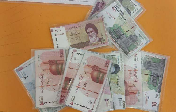 جادوی اعداد 1