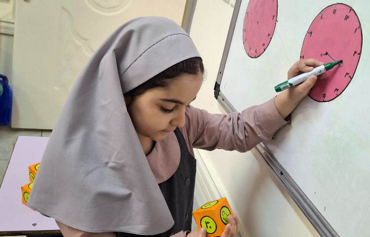 جادوی اعداد 1