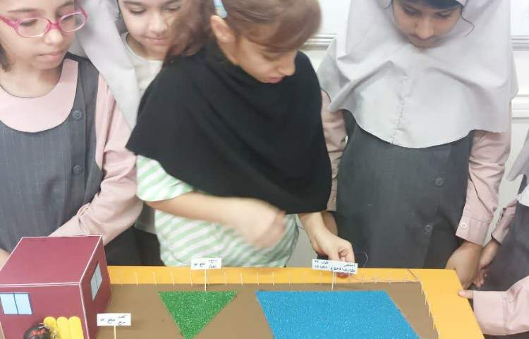 جادوی اعداد 1