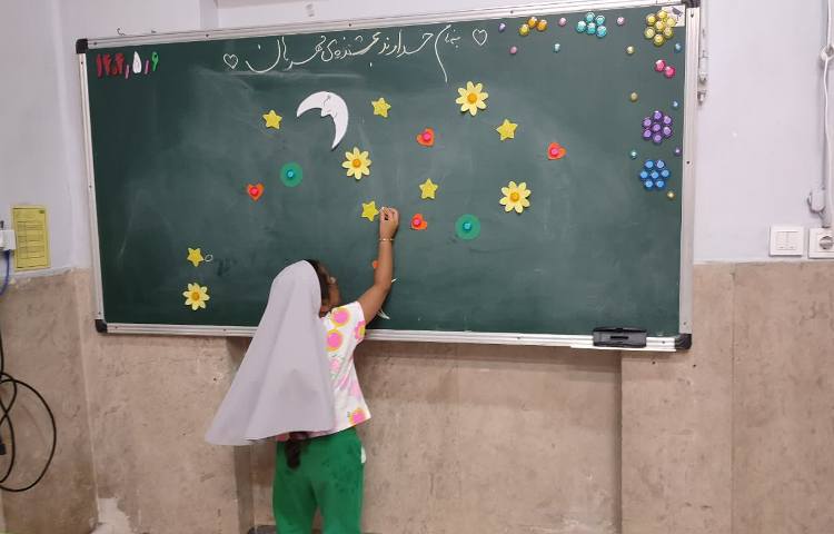 جادوی اعداد 1