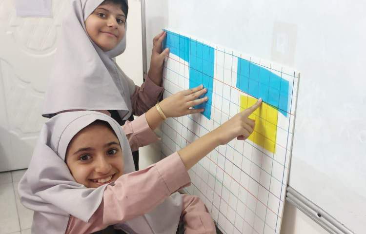 جادوی اعداد 1