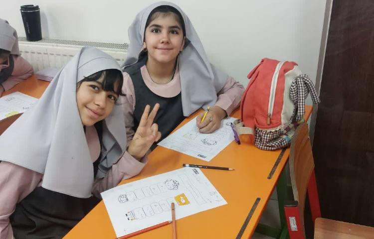 جادوی اعداد 1